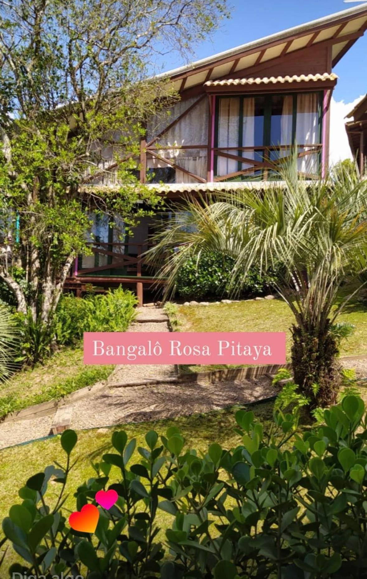 Condominio Varandas Da Lagoa Praia do Rosa Εξωτερικό φωτογραφία