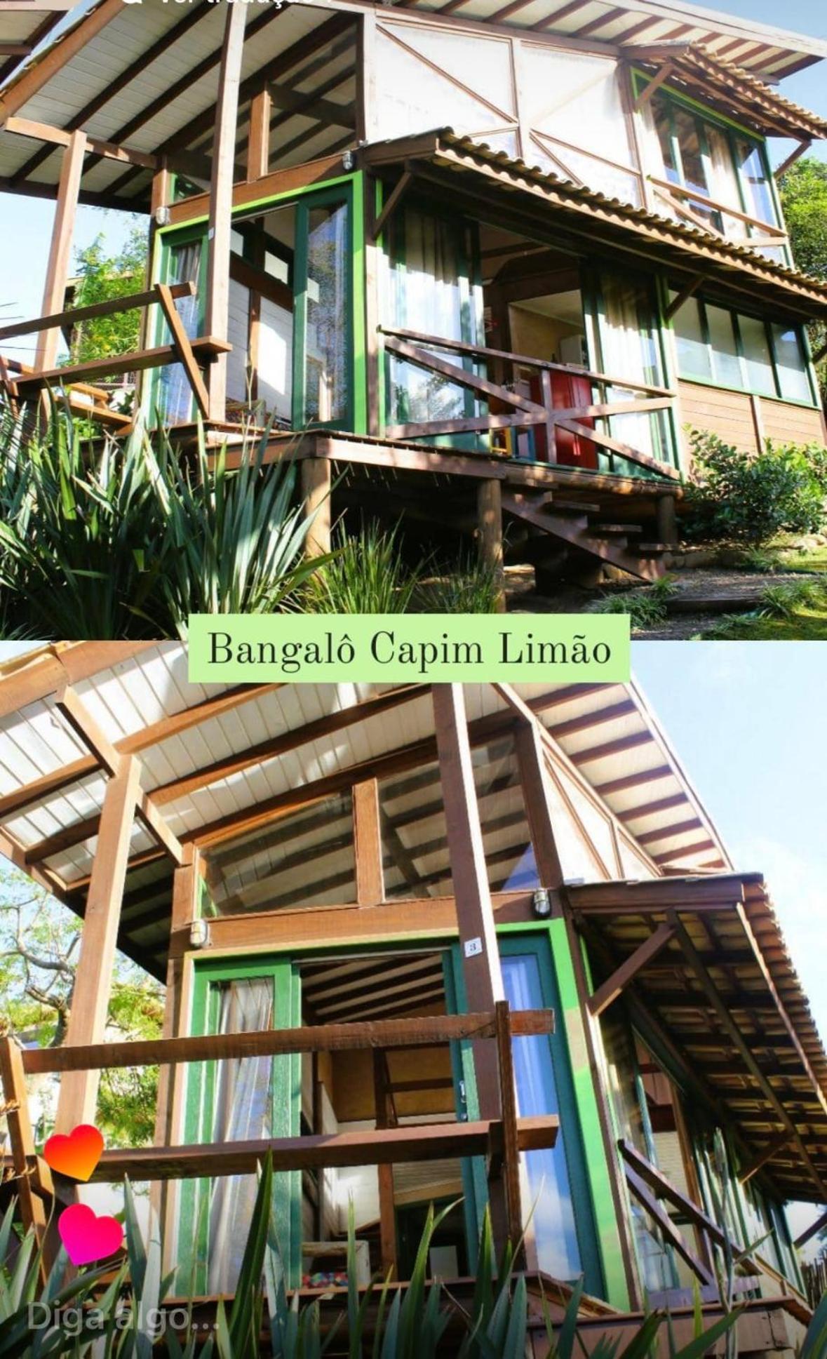 Condominio Varandas Da Lagoa Praia do Rosa Εξωτερικό φωτογραφία